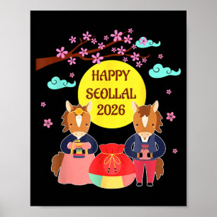 Frohes Seollal 2026 Koreanisches Neujahr des Pferd Poster