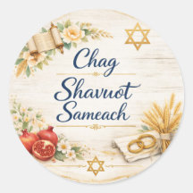 Frohes Shavuot Aufkleber, Chag Shavuot Sameach