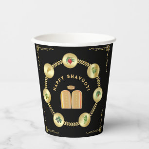 Frohes SHAVUOT-Dekorationsornament sieben Arten Pappbecher
