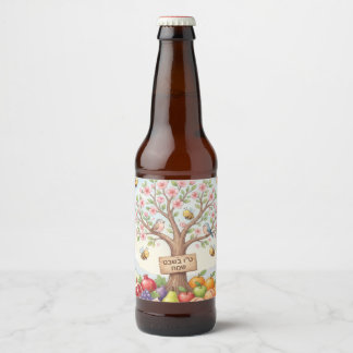 Frohes Tu B'Shevat – Bunte Blüten & Früchte Bierflaschenetikett
