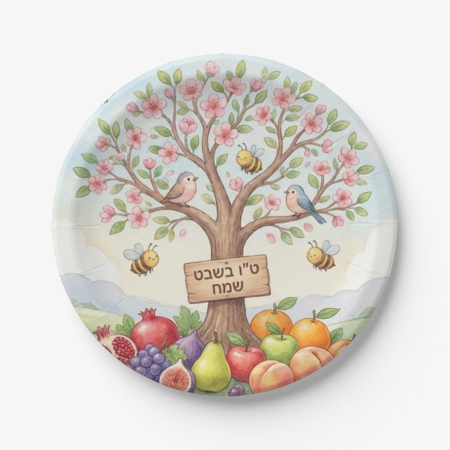Frohes Tu B'Shevat – Farbige Blüten & Früchte Pappteller (Vorderseite)