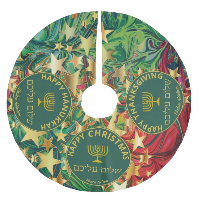 Frohes Weihnachten Hanukkah Erntedank MULTI Custom Polyester Weihnachtsbaumdecke (Vorderseite)