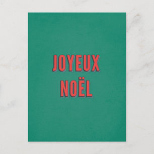 Fröhliche Noel - Traditional French Christmas Postkarte