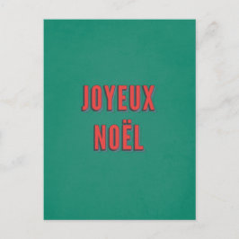 Fröhliche Noel - Traditional French Christmas Postkarte