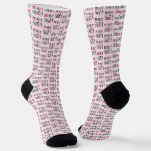 Fröhliche und strahlende Weihnachten Socken