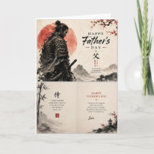 Fröhliche Vatertagskarte Samurai