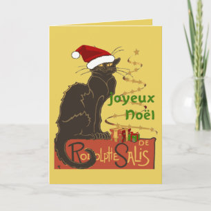 Fröhliche Weihnachten Die Schwarze Katze Weihnacht