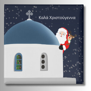 Fröhliche Weihnachten , Santa & Rudolph in Grieche Magnet