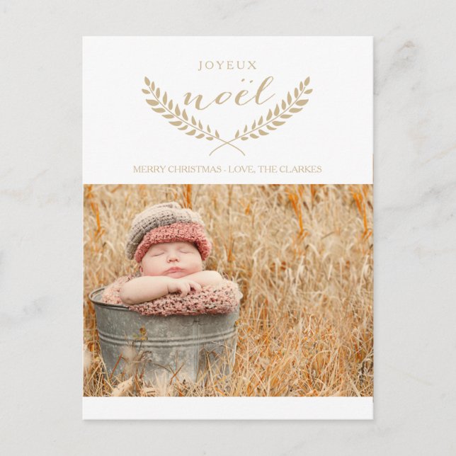 FRÖHLICHE WEIHNACHTEN Wird MODERN HOLIDAY FOTO POS (Vorderseite)