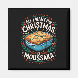 Fröhliche Xmas alles, was ich zu Weihnachten Mouss Magnet