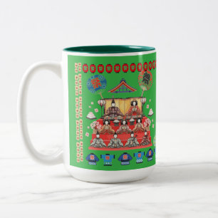 Fröhlicher Jidai Matsuri Kellygrün Zweifarbige Tasse
