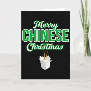 Fröhliches chinesisches Weihnachten Xmas Lustiges Karte