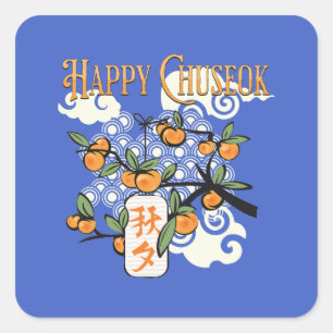 Fröhliches Chuseok mit Persimmonbaum Quadratischer Aufkleber