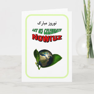 Fröhliches Nouruz Feiertagskarte