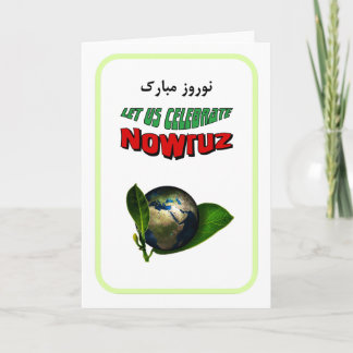 Fröhliches Nowruz Feiertagskarte