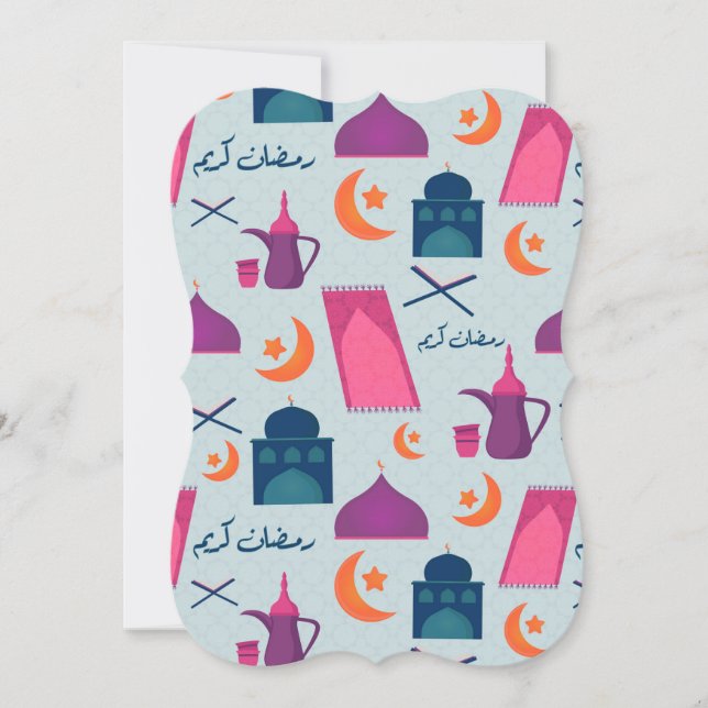Fröhliches Ramadan-Muster (Vorderseite)