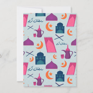 Fröhliches Ramadan-Muster Dankeskarte