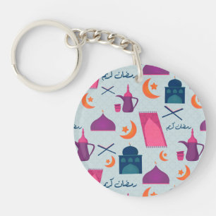 Fröhliches Ramadan-Muster Schlüsselanhänger