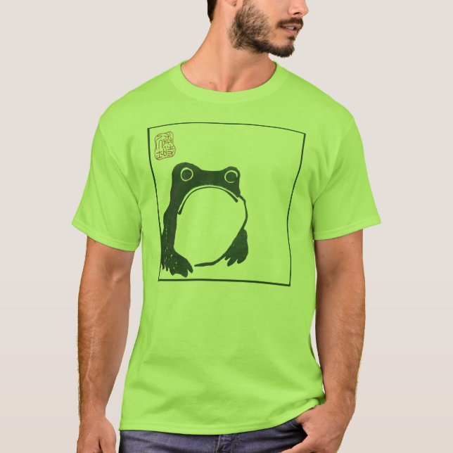 Froschjapanerdruck T-Shirt (Vorderseite)