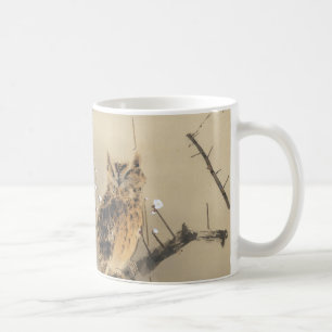 Frühe Pflaumenblüten von Nishimura Goun, Vintage E Kaffeetasse