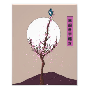 Früher Vogel Frühaufsteher Fotodruck
