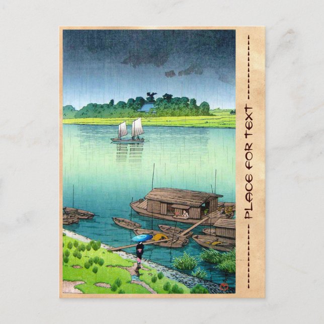 Früherer Sommer Regen. Kawase Hasui. 1932 Flusssze Postkarte (Vorderseite)