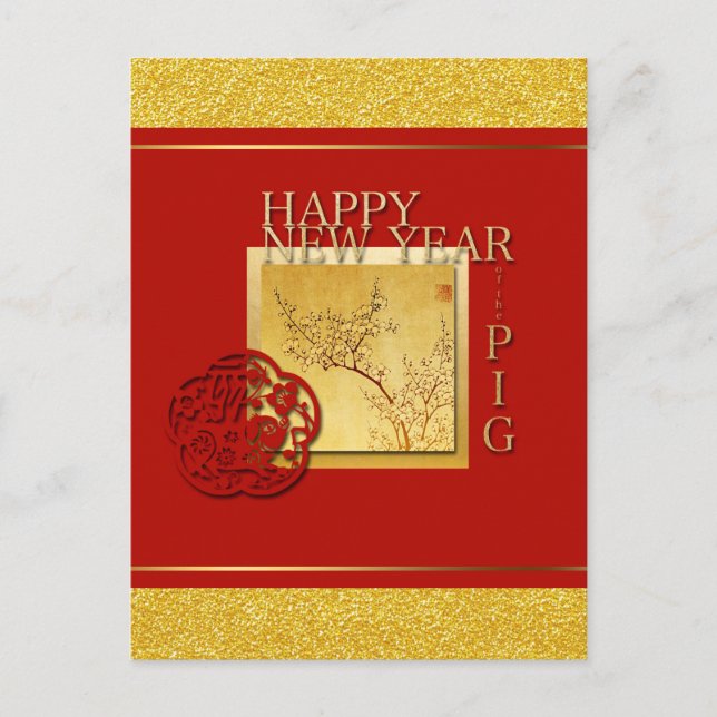 Frühjahr Chinesisches Schweinejahr 2019 Grußkarte Postkarte (Vorderseite)