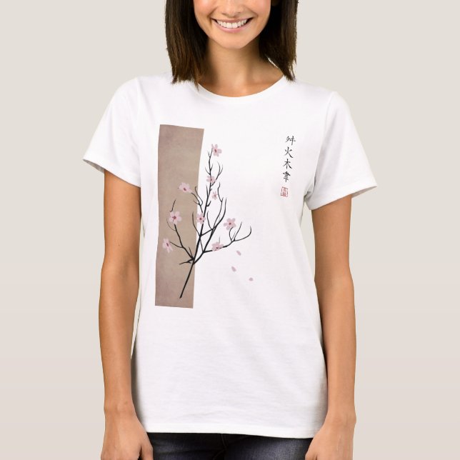 Frühjahr T-Shirt (Vorderseite)