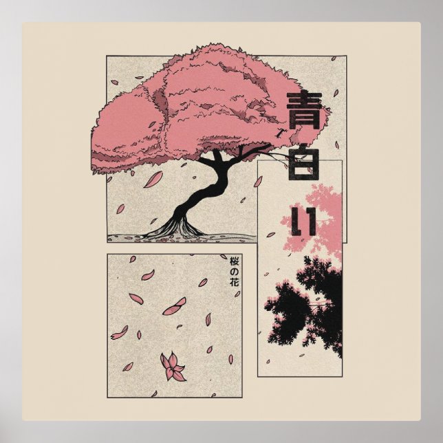 Frühjahrsbaum Foliendrucke (Vorderseite)