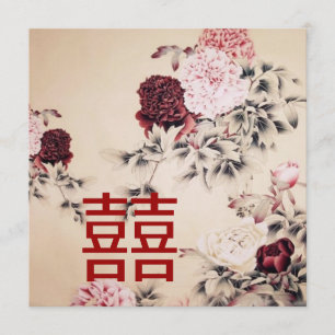 Frühling Floral Chinesische Hochzeitseinladung Einladung