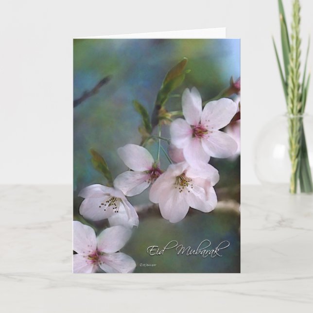 Frühlings-Knospen - Eid Mubarak Feiertagskarte (Vorderseite)