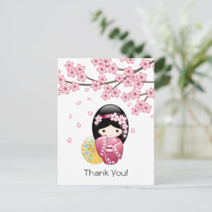 Frühlings-Kokeshi-Puppe - Japanische Geisha Danke Postkarte