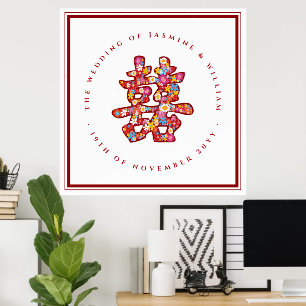 Frühlingsblumen Doppeltes Glück Chinesische Hochze Poster