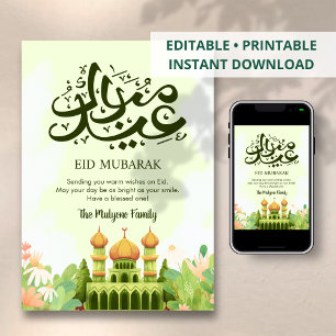 Frühlingsblumen-Moschee-Garten-Eid-Mubarak-Karte Feiertagskarte