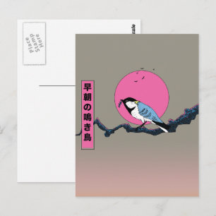 Frühmorgens-Singvogel Postkarte