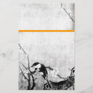 FRÜHSTÜCK UND BLUME BAUM Schwarz-weißer Orange Briefpapier
