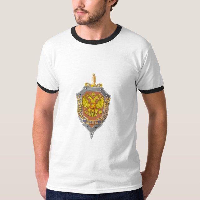 fsb T-Shirt (Vorderseite)