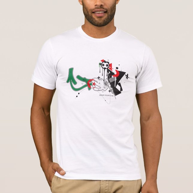 FSM-Weltmeisterschaft 2010 - Algerien-Flagge T-Shirt (Vorderseite)