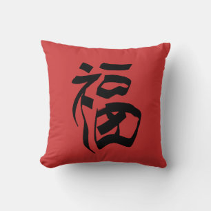 Fu Chinese Letter Red Throw Kissen
