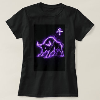 Fu Chinesischer Tierkreis Jahr des Ochsen 0046442 T-Shirt