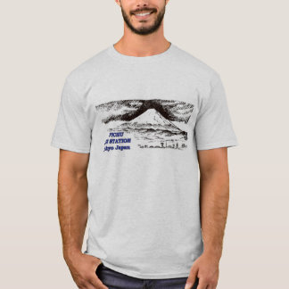 fuchu Flughafen Japan T-Shirt