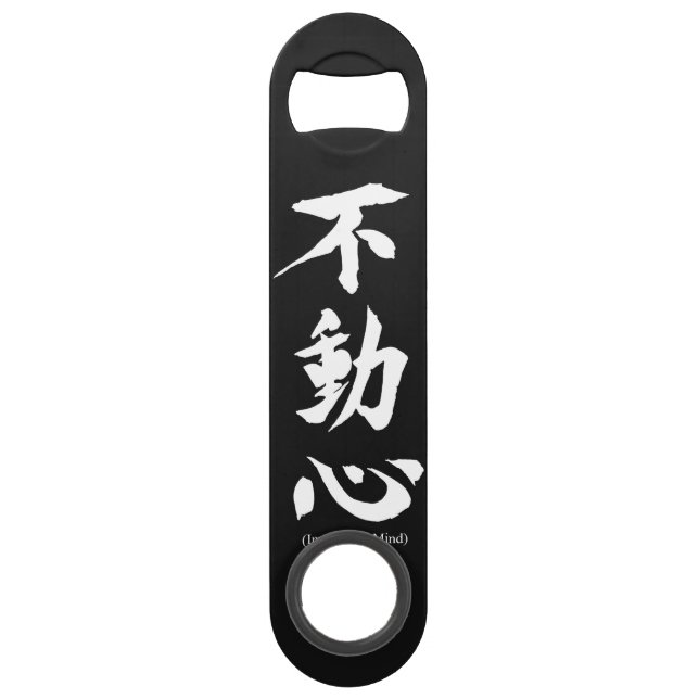 "Fudoshin" japanisches Kanji, das unbeweglichen Speedflaschenöffner (Vorderseite)