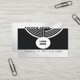 Fügen Sie Ihre eigene Image Real Business Card hin Visitenkarte