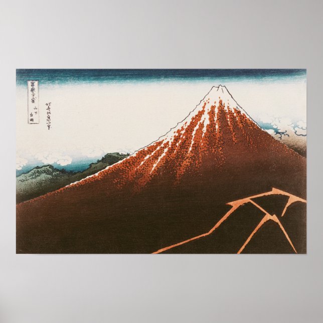 Fuji above the Lightning' Poster (Vorne)