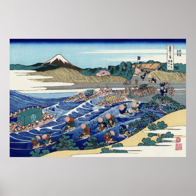 Fuji aus Kanaya auf dem Tōkaidō Poster (Vorne)