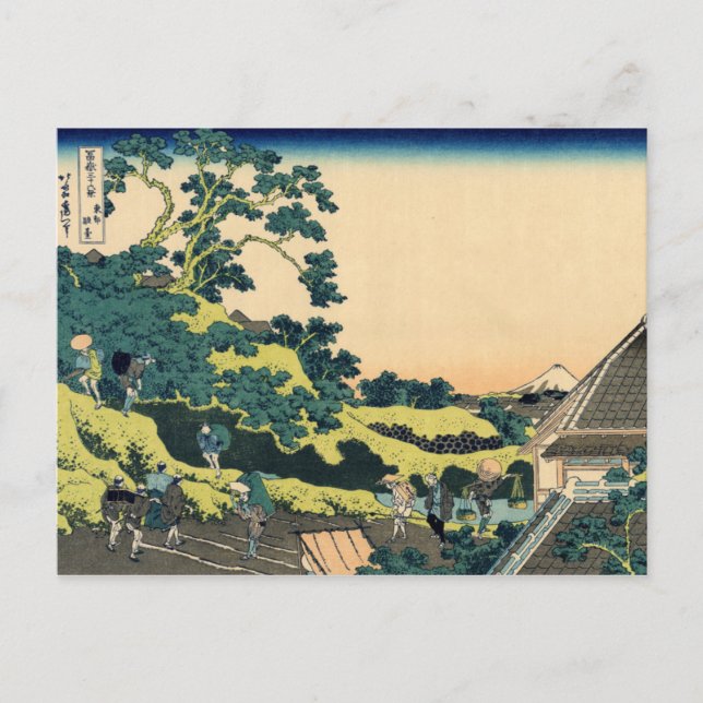 Fuji aus Mishima-Pass Postkarte (Vorderseite)