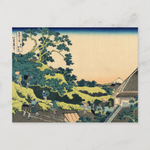 Fuji aus Mishima-Pass Postkarte
