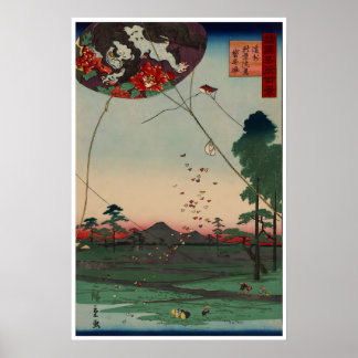 Fuji-Berg-Malerei Japanischer Holzschnitt Ukiyo-E Poster