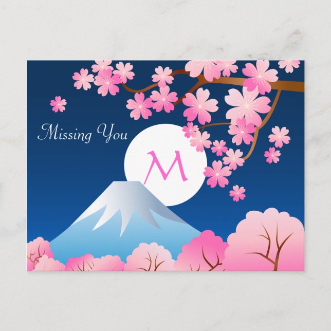 Fuji Cherry Blüten Frühjahr Japan Night Sakura Postkarte (Vorderseite)