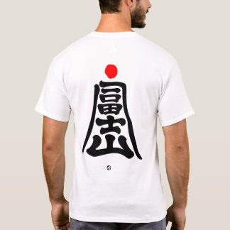 Fuji, der einen Berg in Kanji imitiert T-Shirt